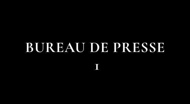 Frame 1
