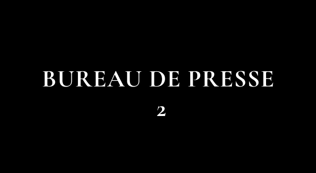 Frame 2